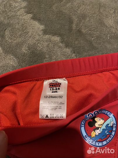 Плавки для мальчика