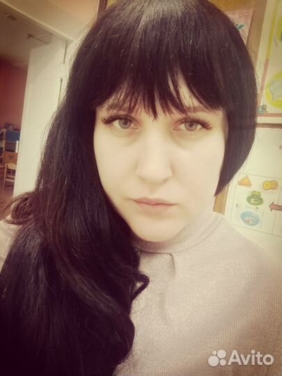 Педагог - психолог