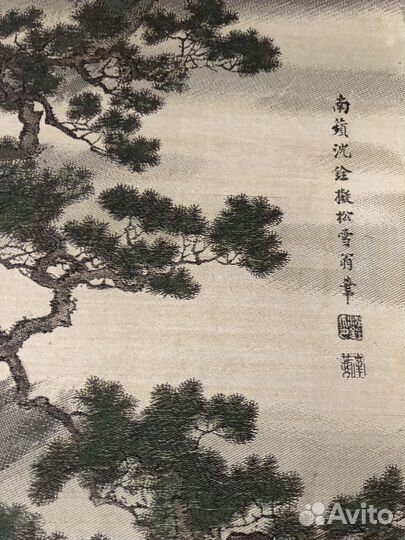 Старинное панно, шёлковая вышивка Китай винтаж