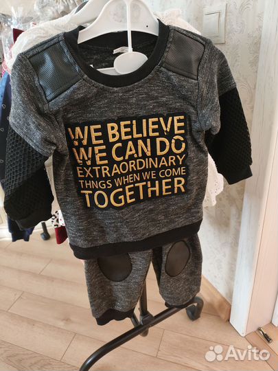 Детская одежда. Спортивные костюмы