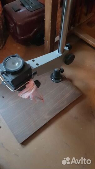 Фотоувеличитель СССР