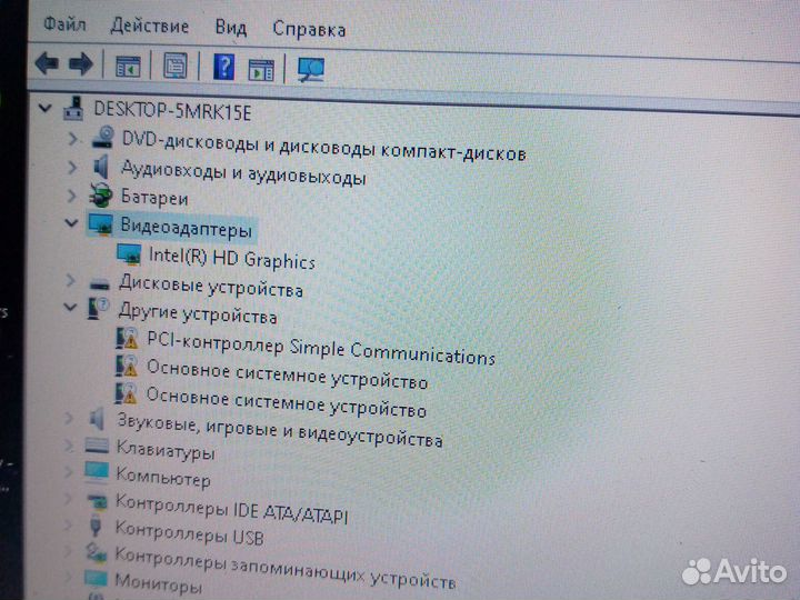 Ноутбук packard Bell