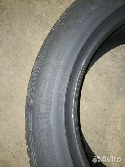 Kapsen RS26 Practical Max HP 265/50 R20 111W