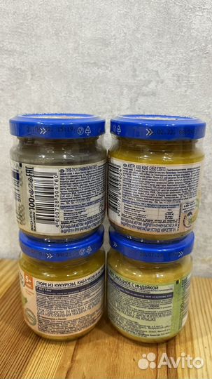 Бабушкино лукошко