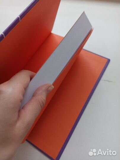 Книга Внушаемый мозг