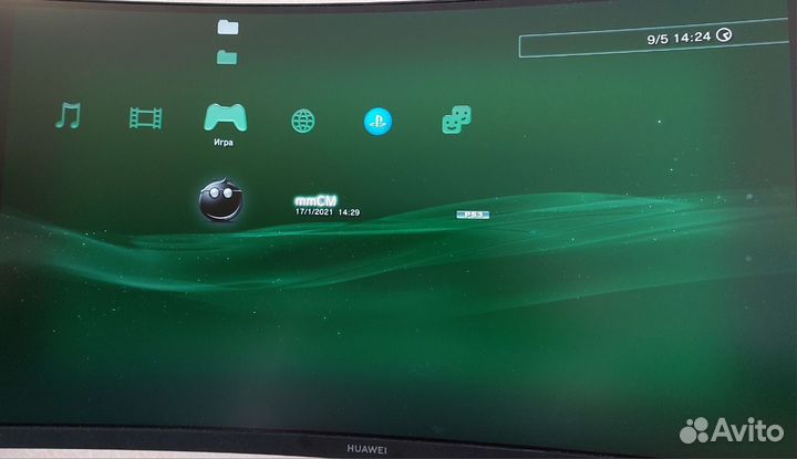 Sony Playstation 3 Slim 500Gb