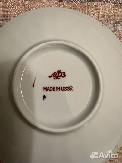 Продам блюдца от чайной пары лфз СССР ussr