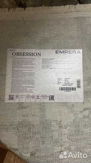 Ковер турецкий,почти новый