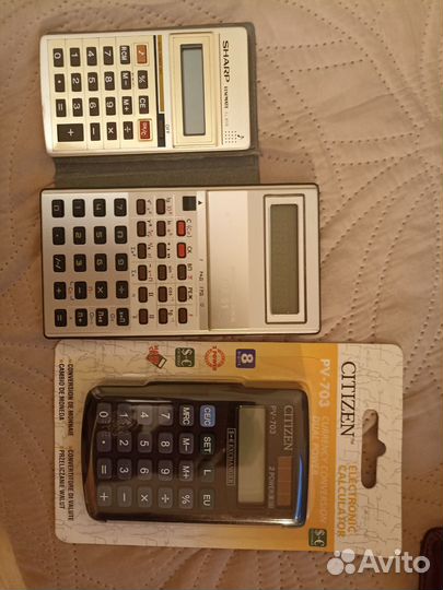 Калькуляторы