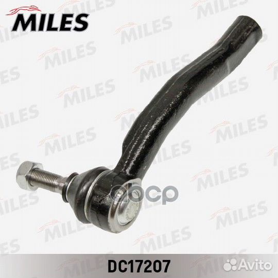 DC17207 miles Наконечник р/т прав. DC17207 Miles