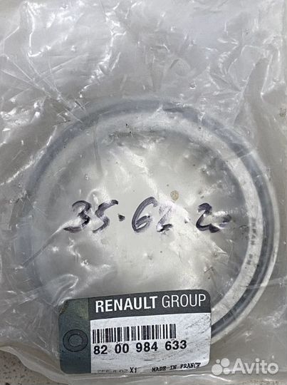 Подшипник раздатки Renault