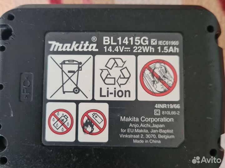 Зарядное устройство makita dc18wa