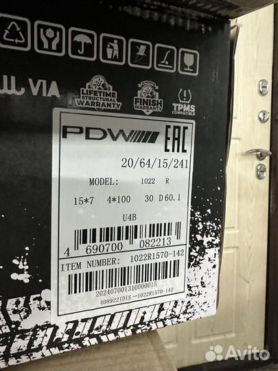 Диски PDW 7,0\R15 4*100 ET30 d60,1 черные