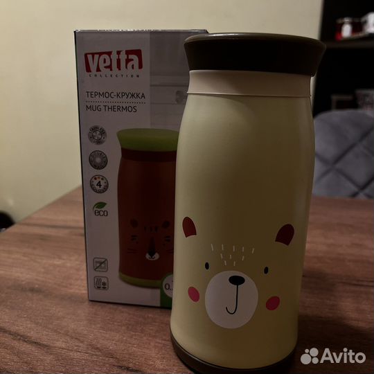 Термокружка детская 0,35(новая)