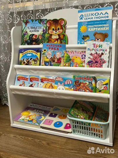 Детская полка для книг