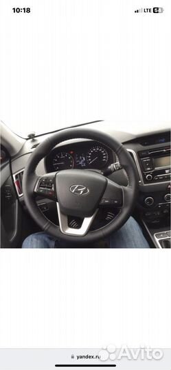 Кнопка управления бортовым компьютером Creta