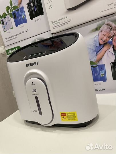 Кислородный концентратор с бесплатной доставкой