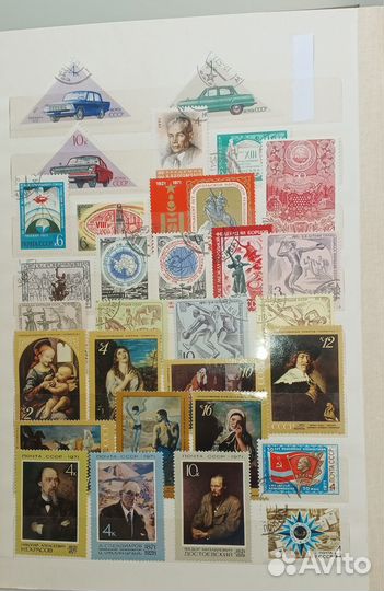 Полный годовой набор марок СССР.1971 год