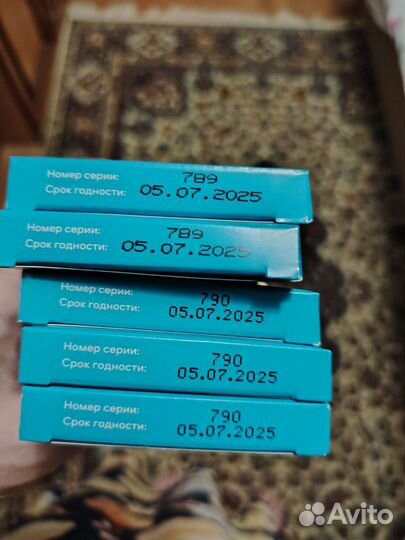 Тест полоски сателлит экспресс 50