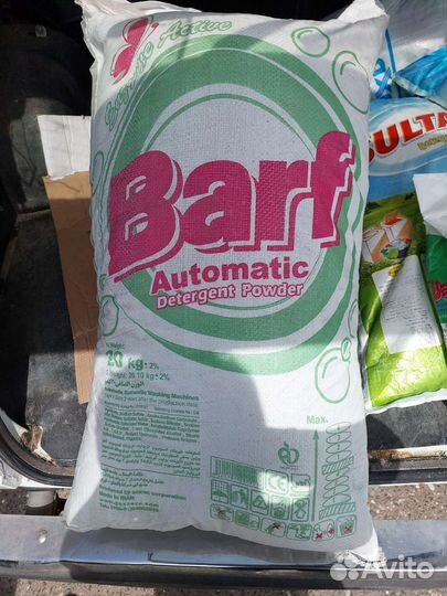 Стиральный порошок иранский