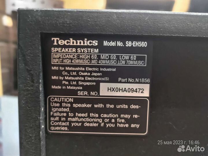 Колонки Technics sb-eh560