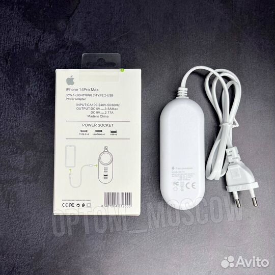 iPhone 35W Power Socket Adapter оптом хаб