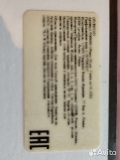 Парфюмированная вода. Givenchy