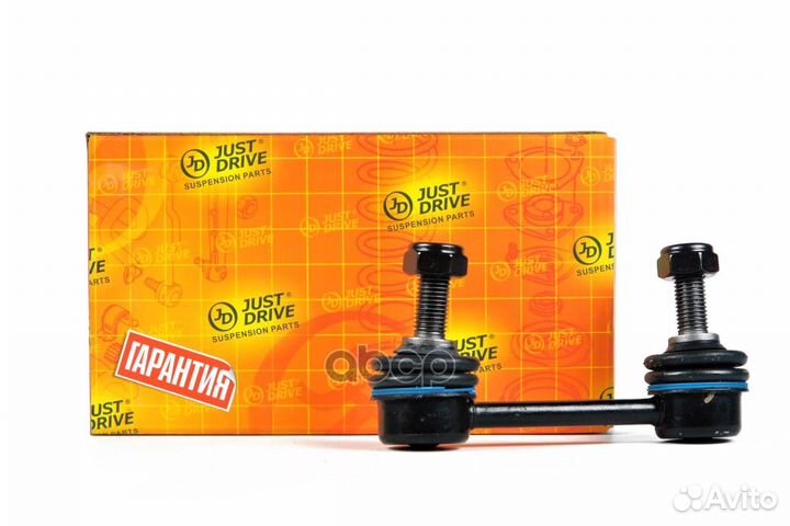 Стойка стабилизатора clmz1 JSL0081 Just Drive