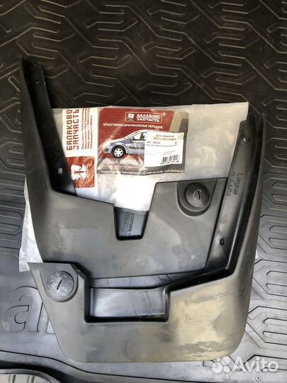 Брызговики передние лада ларгус