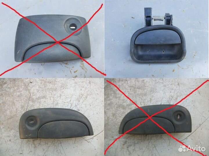 Ручка дверная Рено Кенгу 1997 2008