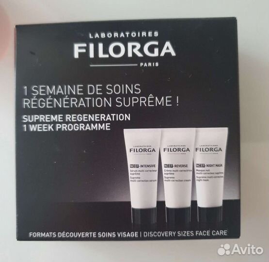 Средства по уходу за кожей лица