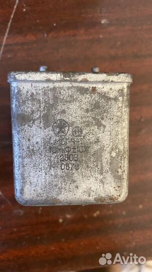 Конденсаторы