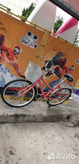 Велосипед Stels Navigator 250 Lady 26