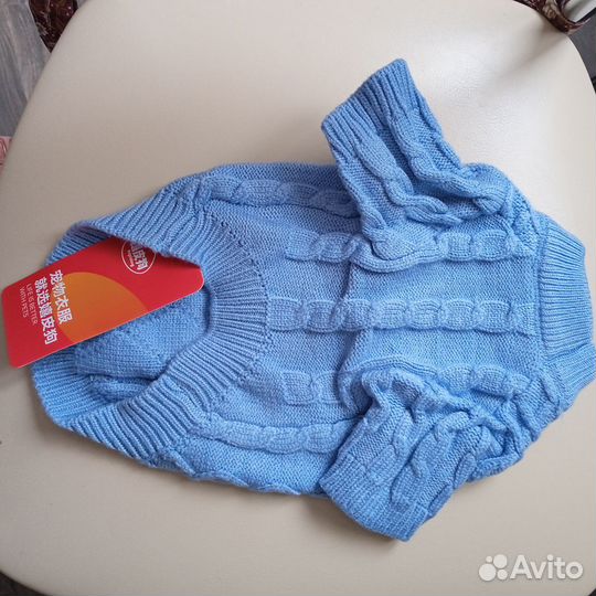 Свитер вязаный новый для мелких пород