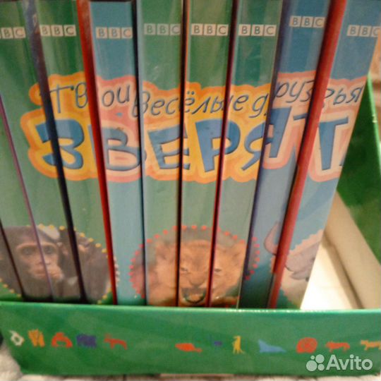 DVD диски твои весёлые друзья зверята