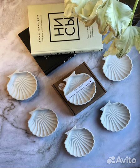 Декоративная подставка из гипса «cozy SEA shell»
