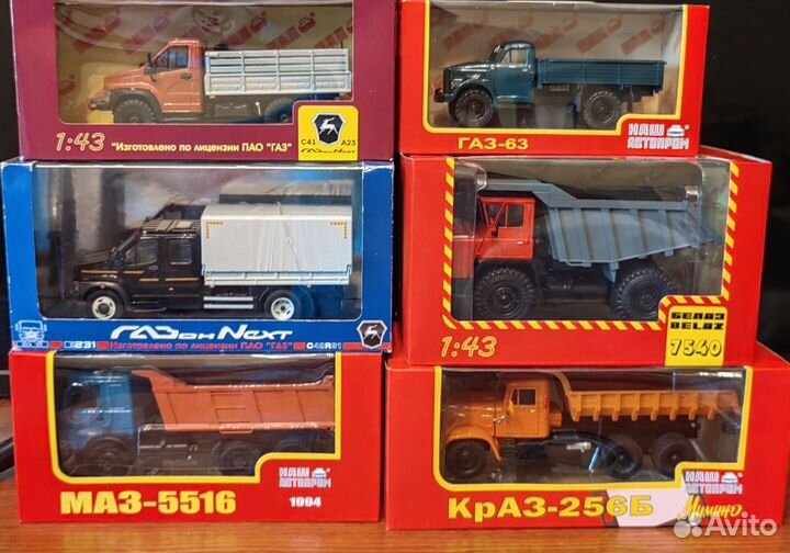 Модель грузовика Наш автопром 1/43