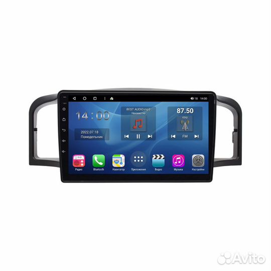 Магнитола Lifan Solano 620 2008-2015 4G+WiFi