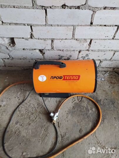 Тепловая пушка газовая с балоном