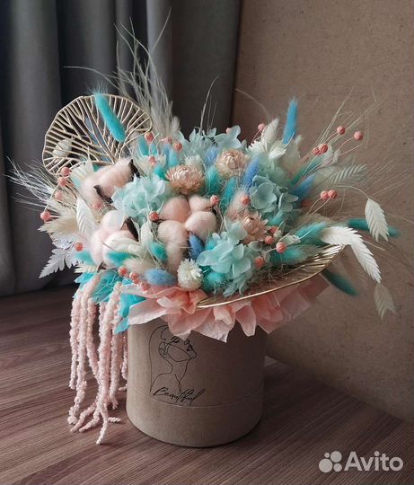 Композиция из сухоцветов