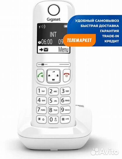 Радиотелефон Dect Gigaset AS690 White