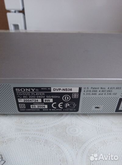 Dvd плеер