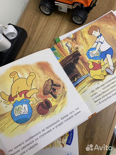 Винни пух disney дисней