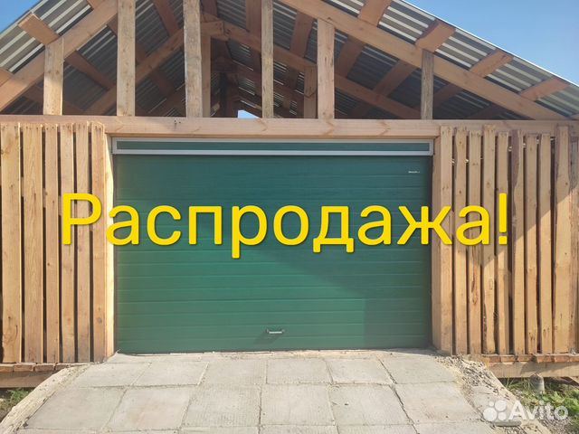 Гаражные ворота