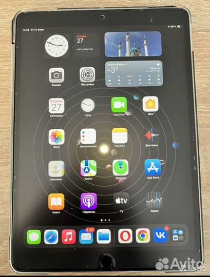 Apple iPad pro 10.5 256GB