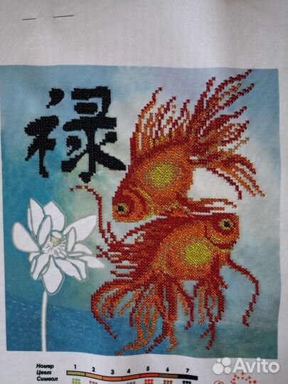 Готовая вышивка бисером Процветание