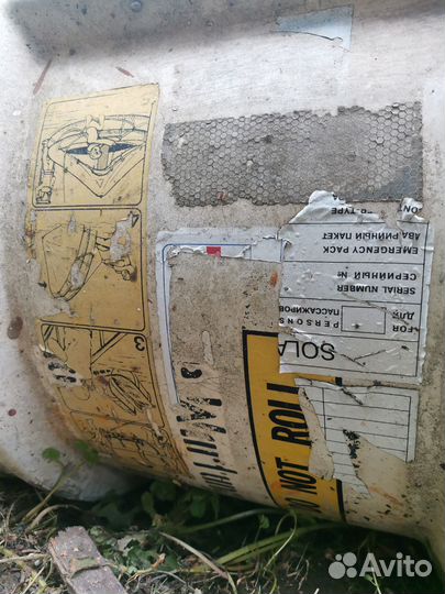 Плот спасательный