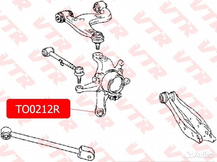 Сайлентблок рычага задней подвески