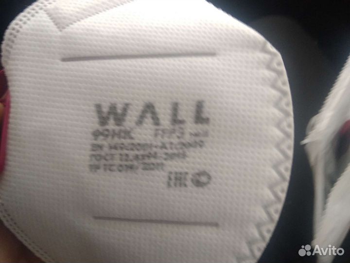 Респиратор медецинский wallhk с клапаном