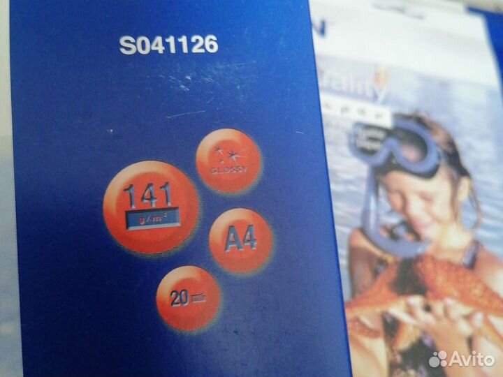 Фотобумага a4